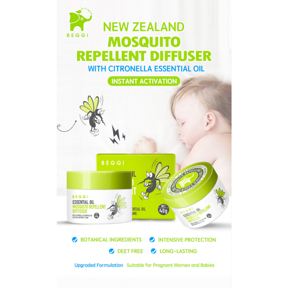 Beggi New Zealand Essential Oil Mosquito Repellent Diffuser 40g